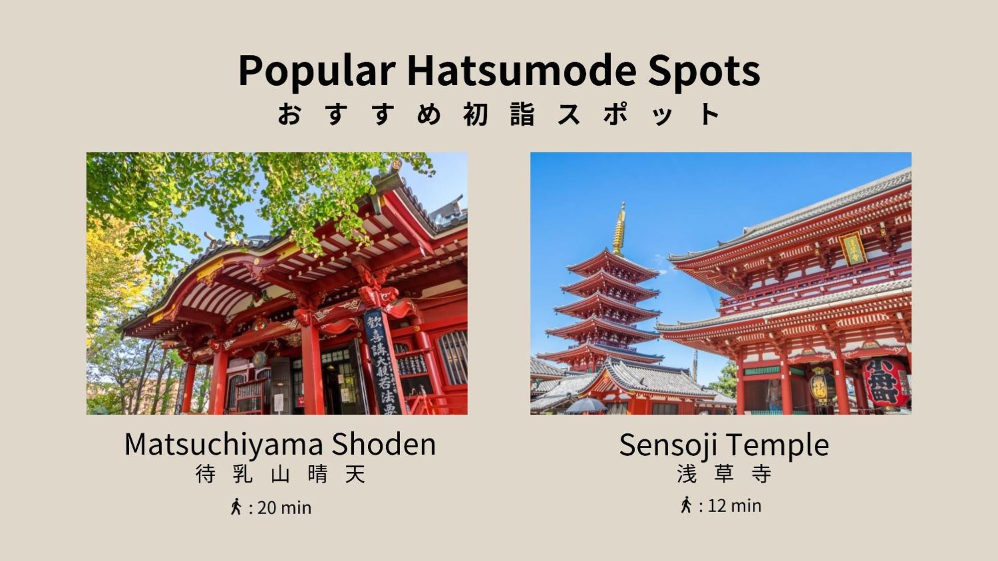 Playsis Asakusa Tóquio Exterior foto